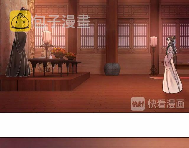 第56话 这下有你受的了！67