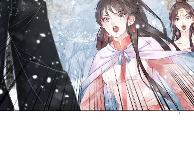 第90话 他要成爲我师弟？！80