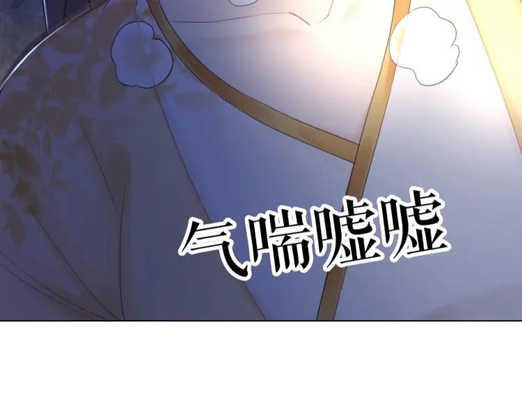 第92话 太好了，你还在！124
