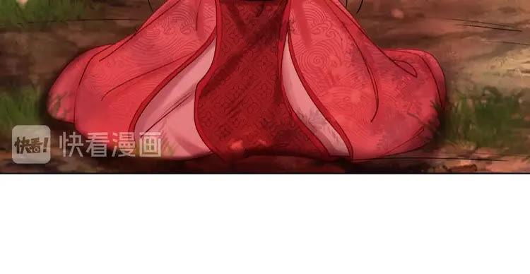 第33话  送你去陪他13