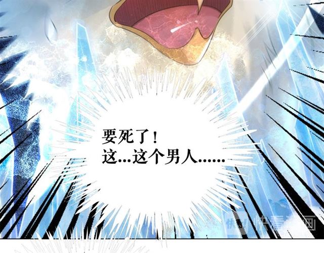 第109话 久别重逢的拥抱8