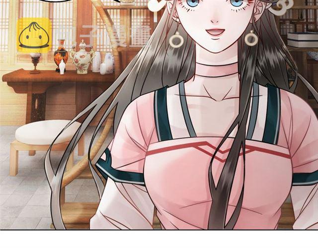 第50话 你得到主人原谅了吗！4
