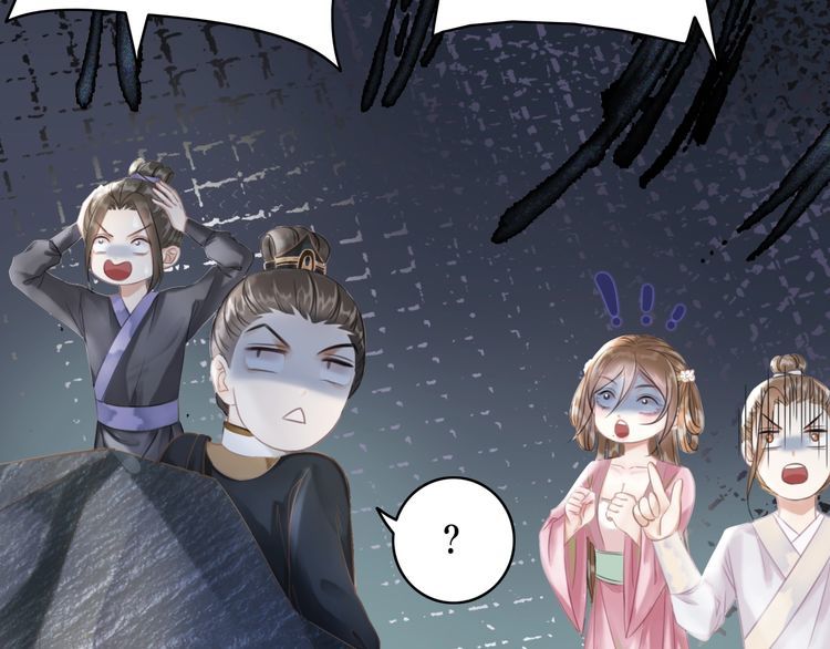第191话 你究竟是什麽人143