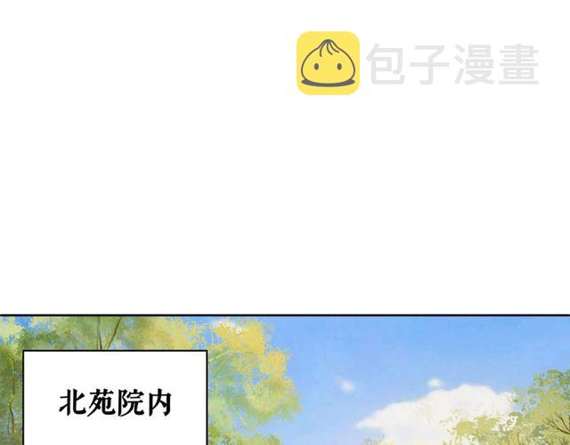 第56话 这下有你受的了！3
