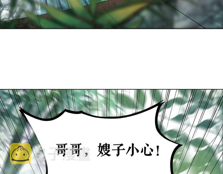 第209话 大结局114