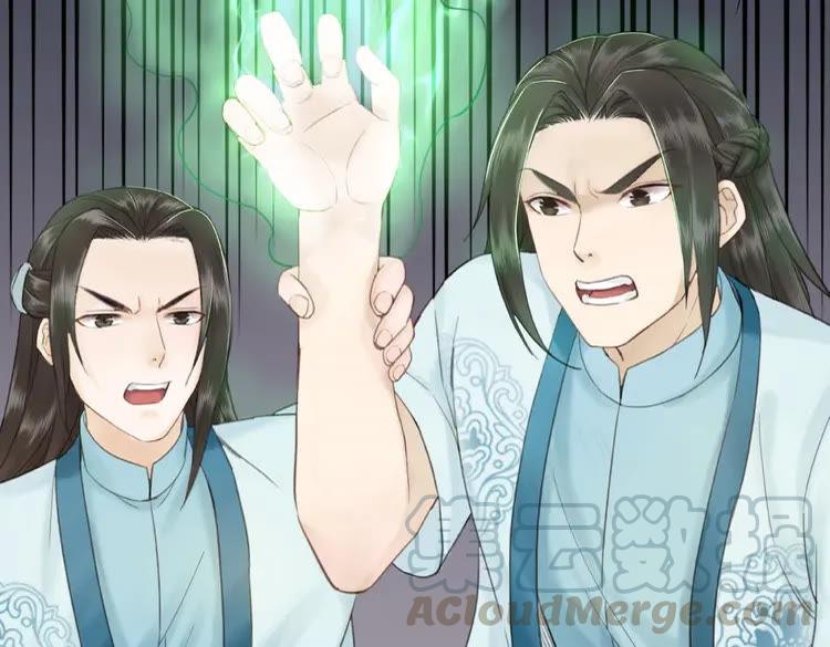 第35话  某人的自作多情89