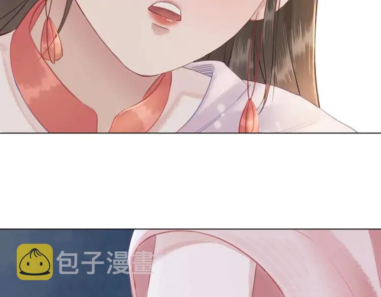 第85话 我一定会找你回来56