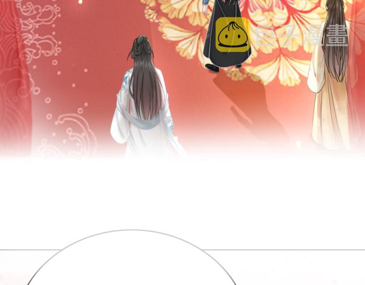 第140话 打脸白莲花5