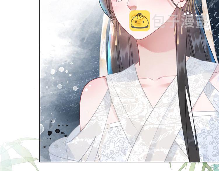 第195话 有趣的人？54
