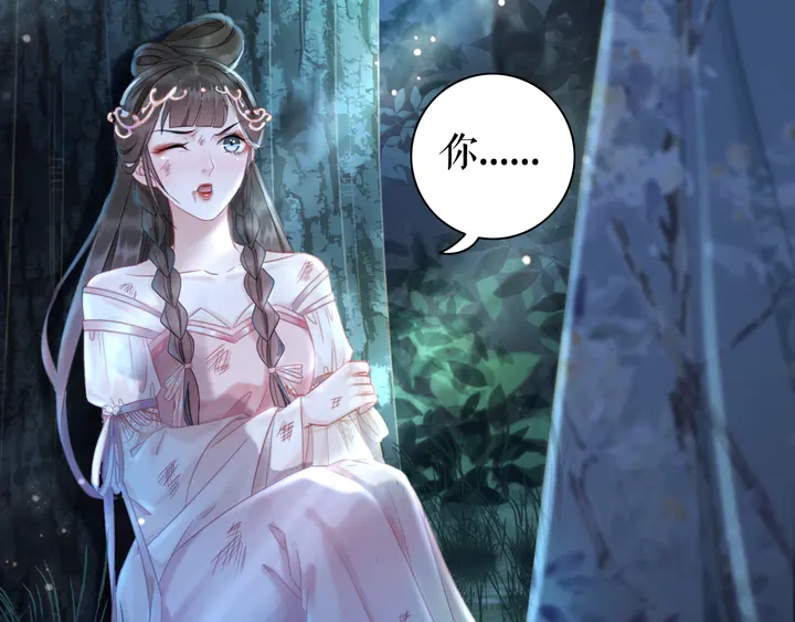第161话 力战到底79