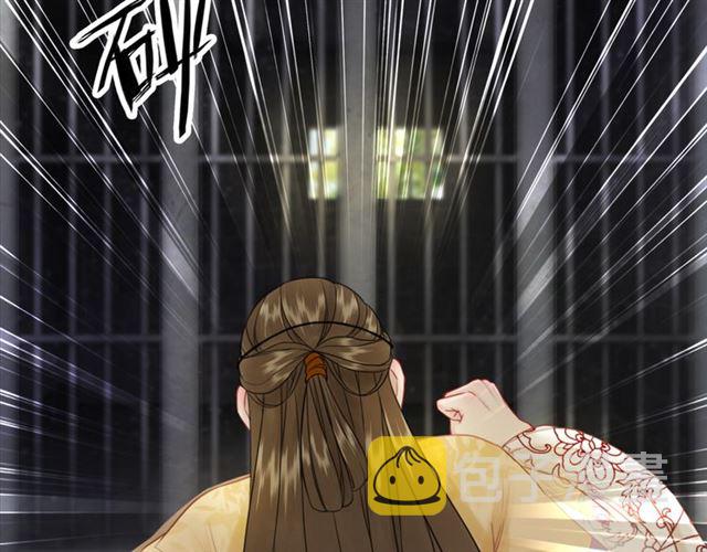 第102话 真正的惩罚117