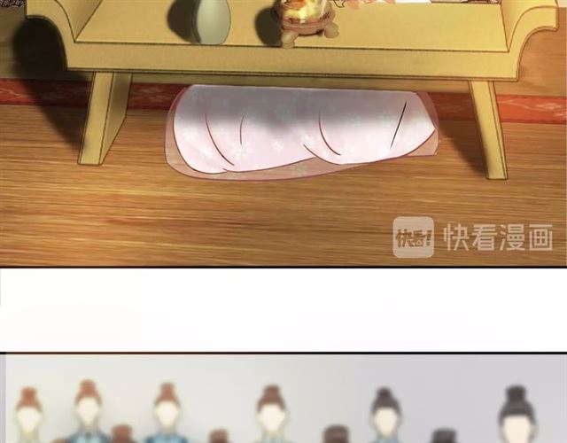 第47话 二级星战师！33