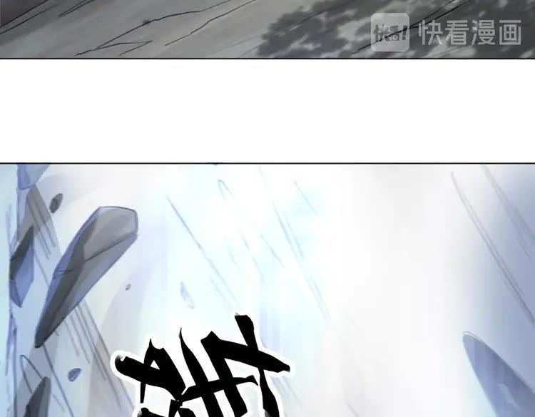 第100话 我要让你付出代价！90