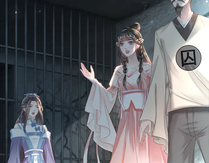 第158话 师父被掳走了？！28