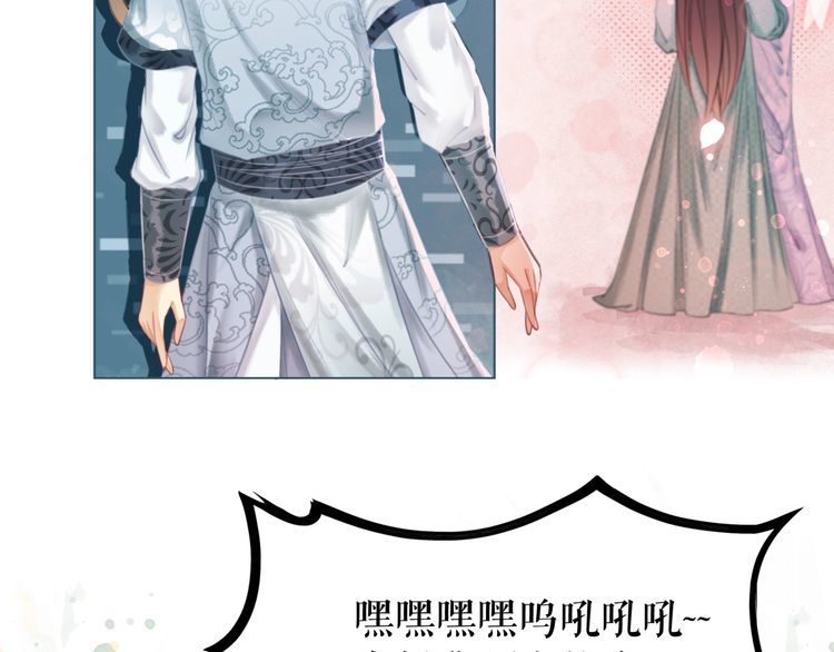 第209话 大结局97