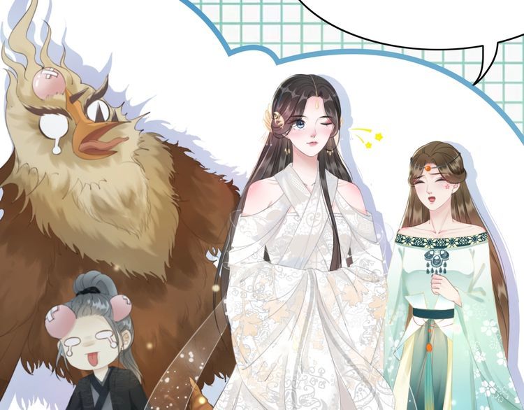 第176话 新世界！啓程33