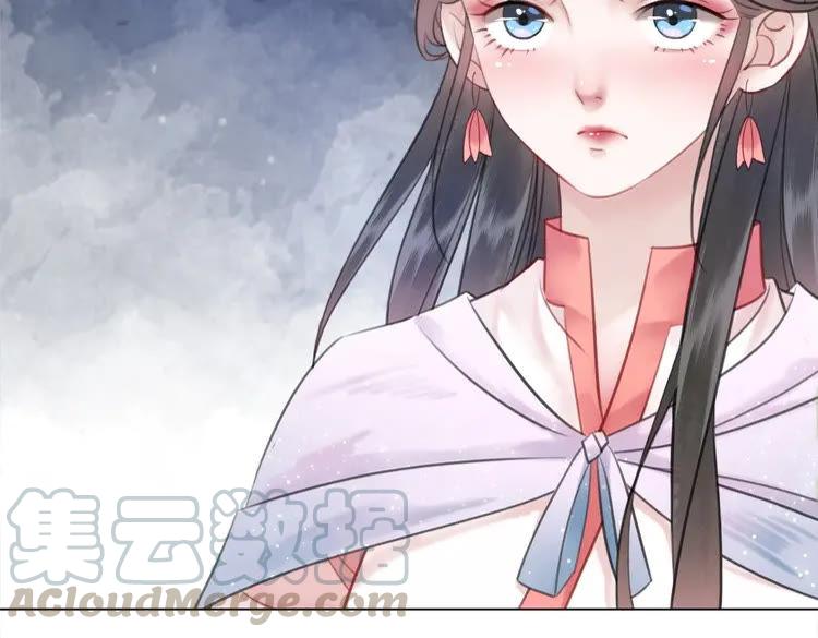 第81话 谁说古人不追星？99