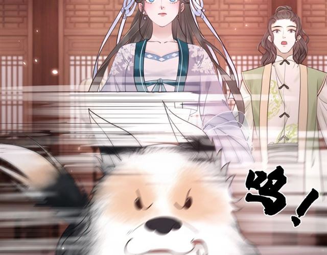 第51话 要打？我成全你！66