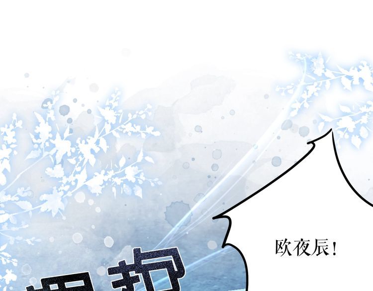 第202话 柳暗花明140