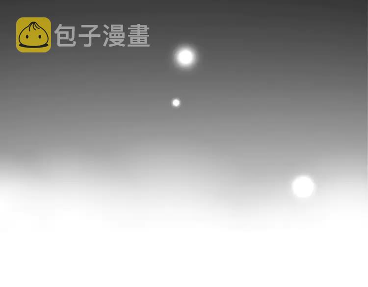 第152话 熟悉的陌生人？132