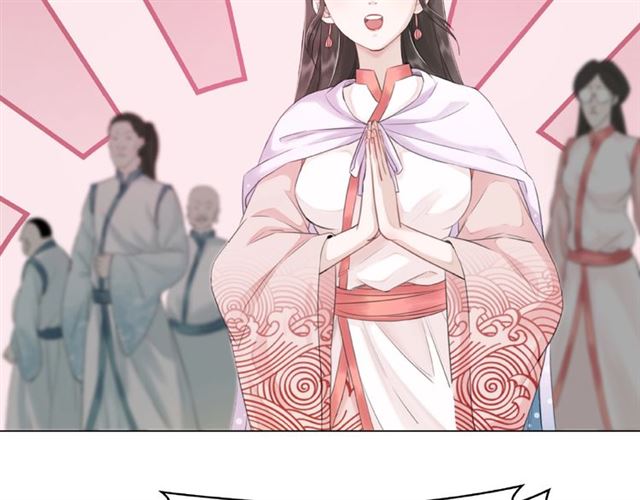 第73话 无法打破的屏障118