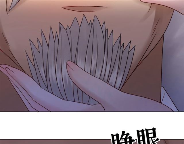 第110话 复仇之夜37