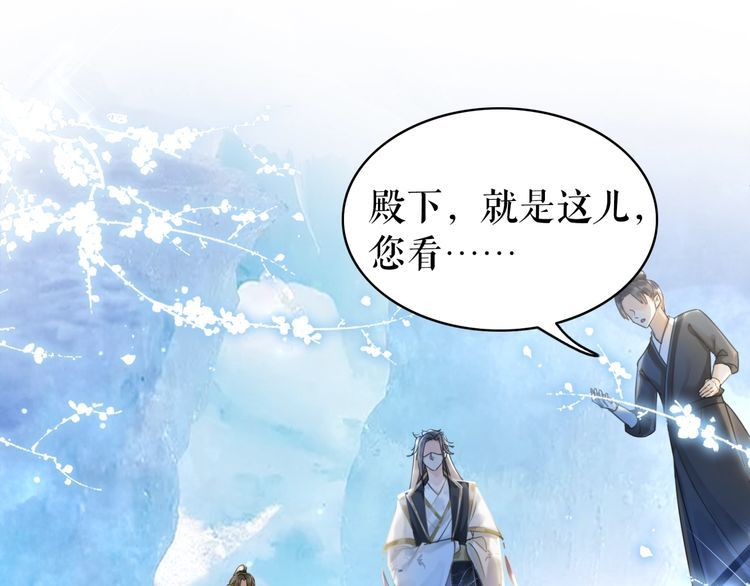 第200话 逃亡遇险72