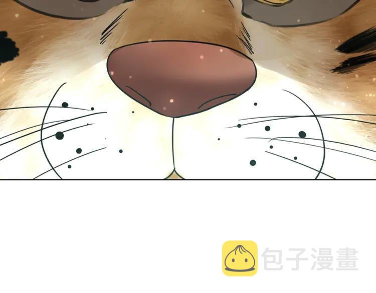 第60话 我要认你爲主！122