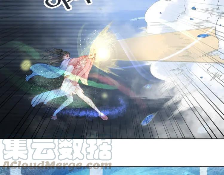 第84话 欧夜辰的消散？54