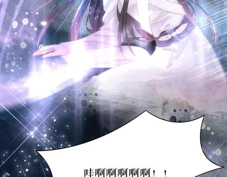 第188话 深陷危机95