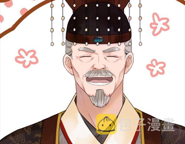 第102话 真正的惩罚8