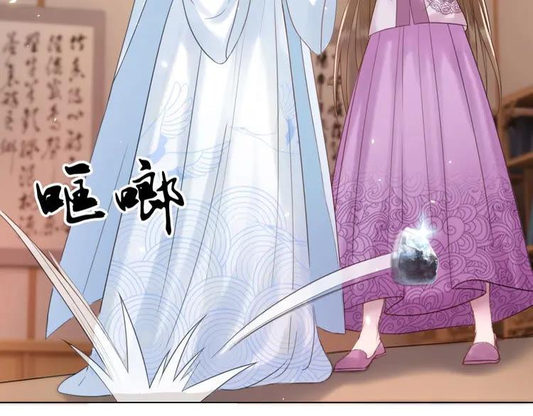 第40话 你做她妹妹好了27