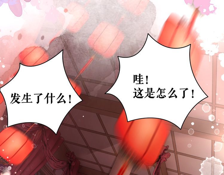 第209话 大结局37