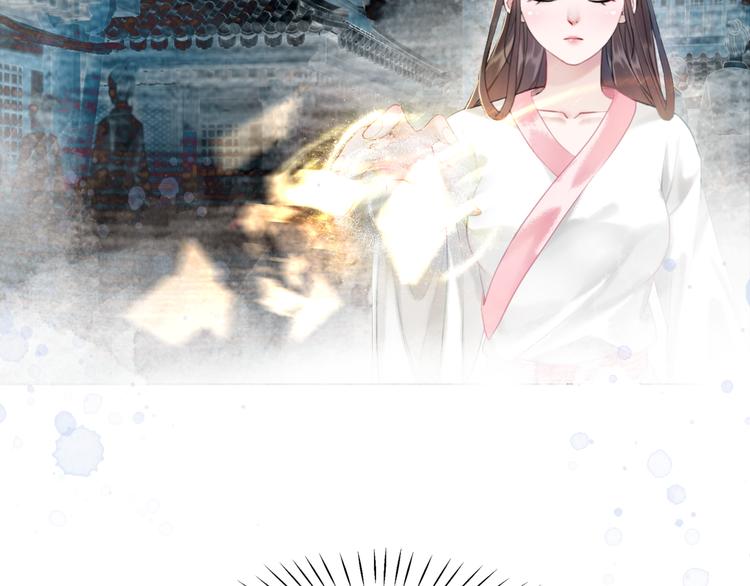 第124话 敬酒不吃吃罚酒55