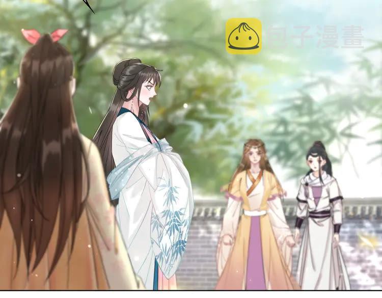 第132话 教训白莲花63