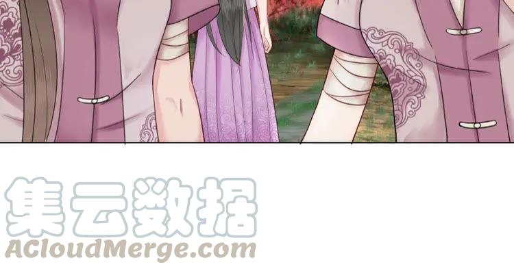 第32话  酒有问题35