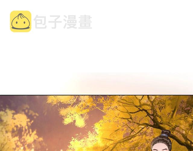 第72话 想要我让你多活一阵？14