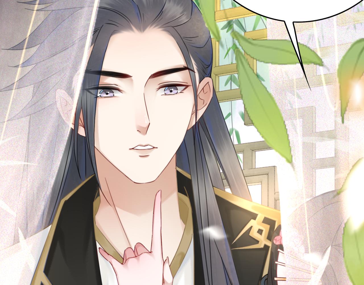 第144话 做我的未婚妻後悔吗67