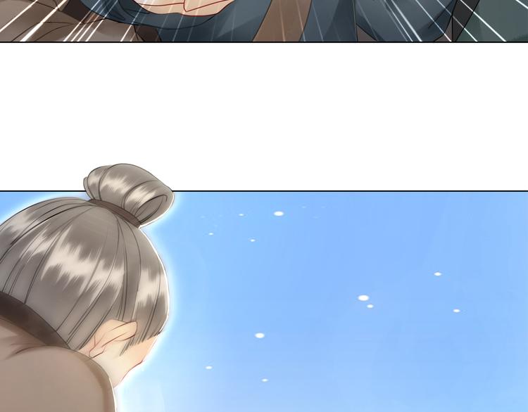 第4话 和死妖孽一起泡温泉99