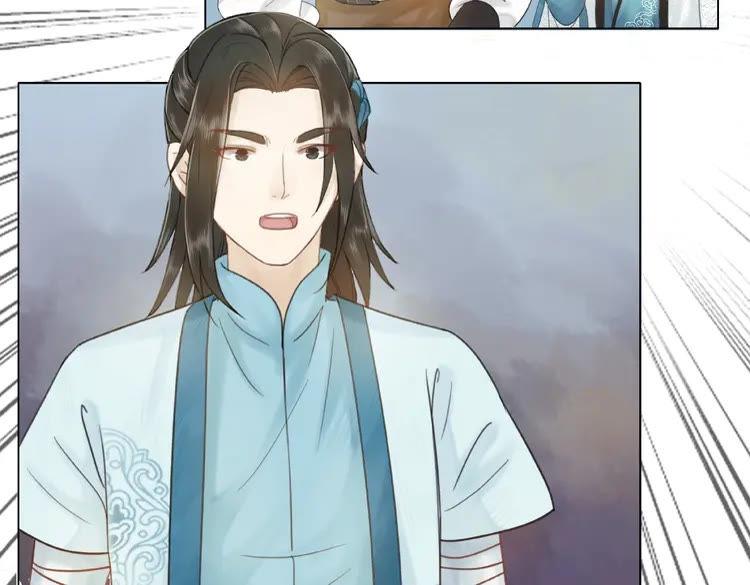 第35话  某人的自作多情58