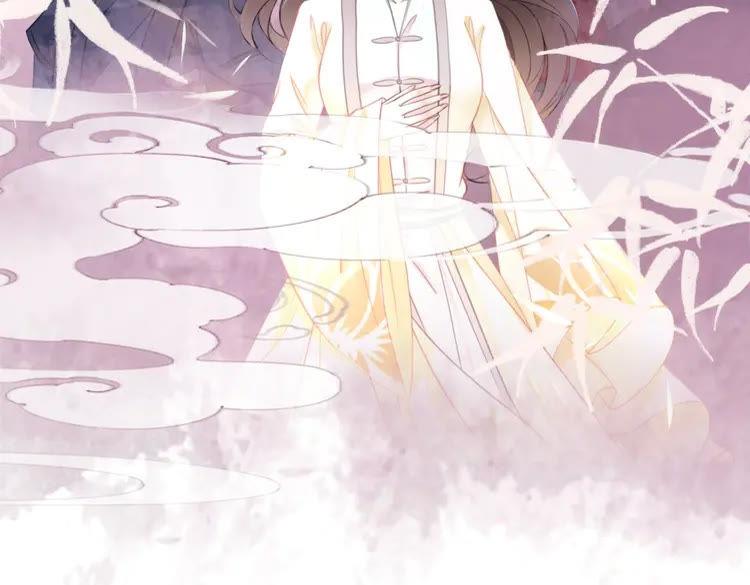第150话 复仇计划49
