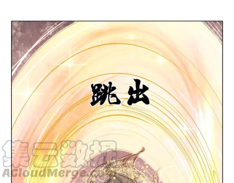 第34话  你最好没撒谎64