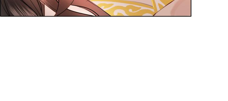 第9话 病中撒娇105