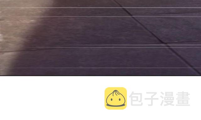 第50话 你得到主人原谅了吗！117