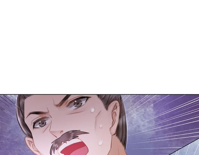第47话 二级星战师！123