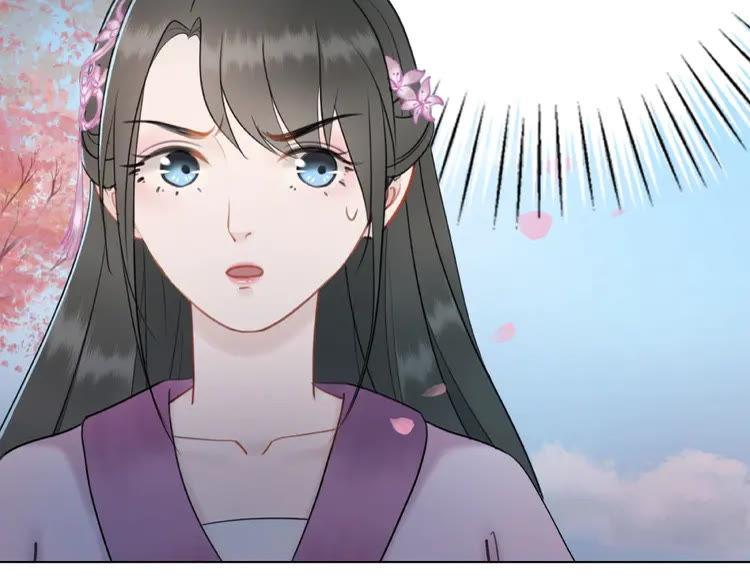 第34话  你最好没撒谎12