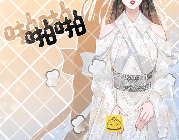 第199话 终於找到你136