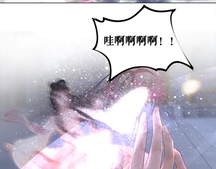 第169话 师父命悬一线？！28