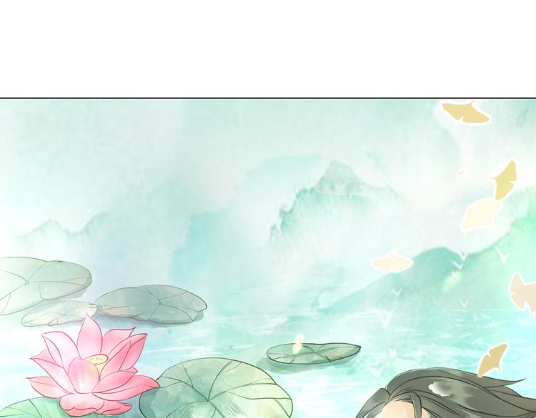 第4话 和死妖孽一起泡温泉76