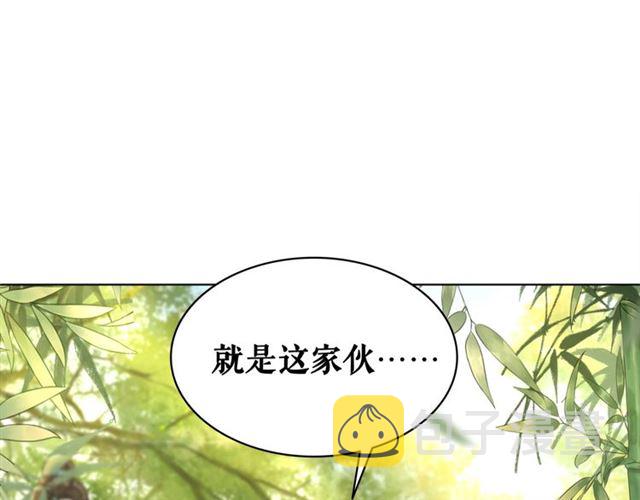 第68话 你万不该对我同伴下手47